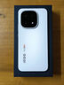 vivo iQOO 15 16GB+512GB传奇版 第五代骁龙8至尊版 2K 三星珠峰屏 国家补贴 iqoo15游戏电竞手机 实拍图