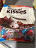 好时 Kisses多口味糖果巧克力 500g 零食 婚庆喜糖 年货节 新年礼物 实拍图