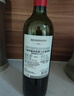 Concha y Toro干露珍藏赤霞珠干红葡萄酒 750ml单瓶装 智利原瓶进口热红酒 实拍图