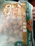 三只松鼠碧根果500g/袋装 坚果炒货干果手剥休闲零食送礼一斤装  实拍图