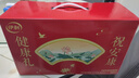 伊利中老年高钙低脂富硒奶粉 礼盒送礼 中老年奶粉 营养品早餐 850g*2 实拍图