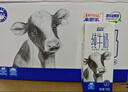 来思尔（LESSON）全脂牛奶甜牛奶250ml*16盒 6.2g蛋白/盒大理高原纯牛奶儿童早餐奶 实拍图