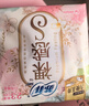 苏菲裸感S超熟睡超强吸收姨妈卫生巾日夜用11包68片京东自营官方旗舰 实拍图