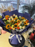 艾斯维娜鲜花速递向日葵混搭花束生日礼物全国同城配送 向日葵香槟混搭花束【升级新款】 实拍图
