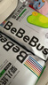 bebebus乳木果润2.0系列新品纸尿裤超薄泡泡腰围拉拉学步裤独立装尿不湿 纸尿裤M码42片/提 实拍图