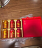 八马茶业六福临门三大茗茶 红茶金骏眉铁观音肉桂248g茶叶礼盒送礼 实拍图