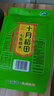 十月稻田 七色糙米 2斤 糙米饭 粗粮主食 新米 黑米 健身粥米 五谷杂粮米 实拍图