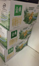 伊利【新鲜日期】金典纯牛奶整箱 250ml*16盒 3.6g乳蛋白 年货礼盒装 实拍图