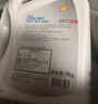 壳牌（Shell）长效防冻液 汽车冷却液 四季通用 -30℃ 4kg (红色) 养车保养 实拍图