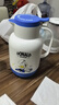迪士尼保温壶家用暖水壶热水瓶暖瓶玻璃内胆按压式真空 1.6L唐老鸭 实拍图