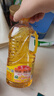 鲁花 【保真花生油】食用油 5S物理压榨 压榨一级花生油900ml 小包装 实拍图