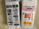 陈克明面条 细挂面800g*3包 家庭营养早餐面拌面汤面劲道速食面 实拍图