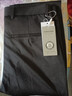 罗蒙【舒适微弹】休闲裤男士职业商务工装裤子正装冰丝直筒抗皱西装裤 实拍图