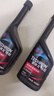 雪佛龙（Chevron）特劲TCP添加剂 355毫升2瓶 燃油宝除积碳 原液进口汽车清洁剂 实拍图