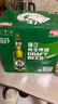 珠江啤酒（PEARL RIVER）10度 珠江纯生啤酒 600ml*12瓶 整箱装 京东自营年货送礼 实拍图