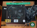 航嘉（Huntkey）JUMPER450S 450W 电脑电源 (主动PFC/双管正激/宽幅电压/背部走线/智能温控) 实拍图