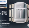 飞利浦（PHILIPS）电动剃须刀新一代旋护式鹅卵石Pro 无线充电便携款剃须刀暮霭金 车载好物生日礼物送男生老公父亲 实拍图