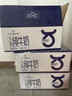 1号会员店（One's Member）3.6g蛋白纯牛奶 200ml*30盒 早餐咖啡伴侣 家庭量贩整箱  实拍图