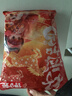 【零食大礼包】休闲零食辣条麻花肉脯素牛排组合装送人追剧 7款共63包【精装】 实拍图