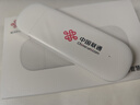 中国联通移动随身wifi6无线网卡免插卡车载随身便携支持5G/4G设备上网路由器流量网卡宽带2025新款全国通用 【1500G高速4G】联通白月光USB款 实拍图