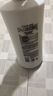 清扬（CLEAR）男士防脱去屑洗发水200g补充装 防脱特证 京东试用 实拍图