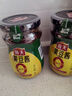 海天 黄豆酱 800g【0添加 0防腐剂 调味品】烹调炒菜 非转基因大豆 实拍图