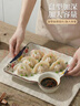 友来福陶瓷饺子盘带醋碟家用蘸料盘分格餐盘小吃薯条大虾盘单只子母盘 实拍图