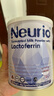 纽瑞优（Neurio）乳铁蛋白白金版益生元护肠道60g 实拍图