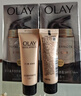 玉兰油（OLAY）多效防晒霜50g提亮肤色防晒二合一女士护肤品新年礼物送女友 实拍图