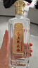 五粮液股份 五粮头曲金标龙头 浓香型白酒52度 500ml*1瓶 经典精品窖藏 实拍图