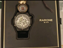 雷诺（RARONE）【马年限定】双子星生肖马年男士手表自动机械腕表钢带 生日礼物 实拍图