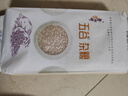 吾谷为伴糙米2斤 东北大米 五谷杂粮 低脂粗粮 真空包装 大米粥米伴侣 实拍图