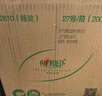 心相印卷纸 茶语有芯4层200g*27卷卫生纸巾 高克重卷筒纸 整箱 实拍图