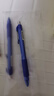  斑马牌（ZEBRA）子弹头按动中性笔0.5mm 真好系列蓝笔 学生刷题笔记写字笔 办公用签字笔 C-JJ3 蓝色 3支装 实拍图