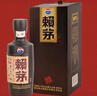 赖茅 传承棕 酱香型白酒 53度 500ml*6 整箱装（新老包装随机发货） 实拍图