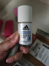 阿迪达斯（adidas）走珠香体液腋下清新香体滚珠爽身香水淡香走珠液 女士：舒润+清风 实拍图