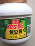 海天 黄豆酱360g 0添加有机调料 拌面下饭酱 炒菜提鲜调味 配料干净 实拍图