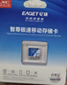 忆捷（EAGET）64GB TF（MicroSD）存储卡  U3 V30 行车记录仪&安防监控专用内存卡 高速耐用 读速100MB/s 实拍图