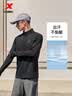 特步（XTEP） 男子半拉链长袖t恤舒适休闲训练跑步服内搭速干衣透气上衣 正黑色0173-散热保暖（男） M 实拍图