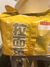 今麦郎 非油炸方便面泡面速食拉面范山西刀削面 卤香炖肉味五连包 实拍图