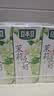 豆本豆新口味茉莉豆奶250ml*20盒花香轻盈植物蛋白饮料营养早餐礼盒 茉莉豆奶250ml*18盒【组合装】 实拍图