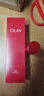玉兰油（OLAY）大红瓶精华水150ml保湿抗皱紧致抗衰老爽肤水护肤品新年礼物女 实拍图