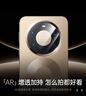 品胜【AR增透|自动定位】适用华为mate80镜头膜mate80pro镜头膜后置摄像头钢化膜高清防刮防眩光保护膜 实拍图