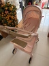 丸丫T9婴儿推车双向轻便可坐可躺折叠四轮避震新生儿高景观千禧粉 实拍图