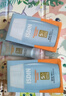 怡思丁（ISDIN）防晒霜隔离30ml*2 SPF50西班牙进口高倍防晒紫外线新年情人节礼物 实拍图