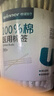 稳健量贩装5桶500支 医用棉签双头清洁化妆脱脂棉棉棒白色双圆头 实拍图