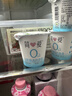 简爱酸奶0%蔗糖高钙滑滑100g*3杯 酸奶滑滑 低温酸奶0蔗糖 实拍图