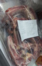 膳之牛 阿根廷谷饲原切纯牛肋排段净重3斤 炖煮火锅生鲜牛肉带肉率48% 实拍图