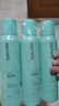 Spes诗裴丝免洗控油干发喷雾头发蓬松持久定型去油神器柚香150ml*3支 实拍图