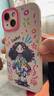 江铭适用苹果15手机壳iPhone15保护套轻薄硅胶软壳全包防摔抗指纹男女款卡通创意高级感保护壳镜头全包 实拍图
